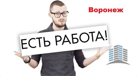 щецин работа для женщин|Работа для женщин и мужчин в Щецине, вакансии на Флагме